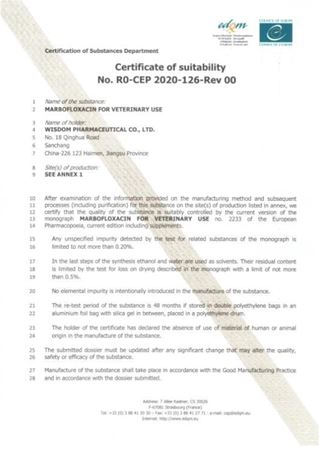 慧聚药业获得马波沙星CEP证书