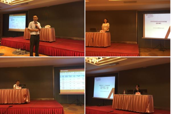 慧聚药业受邀参与国家食品药品监督管理总局高级研修学院授课